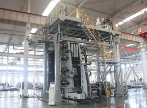 Tongjia-máquina <span class=keywords><strong>de</strong></span> extrusión <span class=keywords><strong>de</strong></span> 2 capas <span class=keywords><strong>para</strong></span> industria química, HDPE, tambor <span class=keywords><strong>de</strong></span> <span class=keywords><strong>agua</strong></span> - Product Image 4