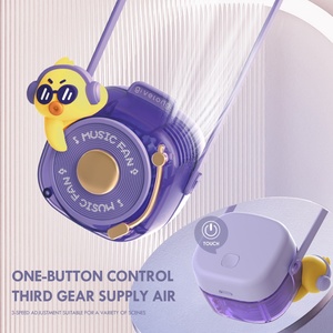 พัดลมคล้องคอรูปเป็ดน่ารัก พกพาสะดวก ไร้ใบพัด - Product Image 4