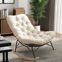 Fauteuil à bascule de luxe nordique moderne en cuir doré, meuble d'appoint pour salon, salle à manger, cuisine, usage extérieur