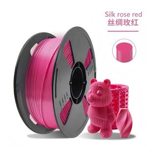 ไส้พลาสติก PLA Silk สำหรับเครื่องพิมพ์ 3 มิติ ปรับแต่งได้ 28 สี  รีดออกได้เรียบ ขนาด 1.75 มม. น้ำหนัก 1 กก. แท่งพลาสติกจากโรงงานโดยตรง - Product Image 4