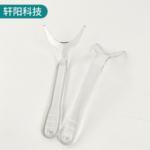 Écarteur dentaire en plastique transparent à double tête pour usage orthodontique, certifié CE - Product Image 1