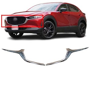 Moldura Decorativa Lateral <span class=keywords><strong>para</strong></span> Parrilla Delantera Inferior Central de Coche <span class=keywords><strong>para</strong></span> <span class=keywords><strong>Mazda</strong></span> <span class=keywords><strong>CX</strong></span>-<span class=keywords><strong>30</strong></span> CX30 2020 <span class=keywords><strong>2021</strong></span> 2022 - Product Image 1