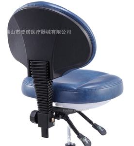 Sillón Dental Eléctrico MKS-043, Sillón <span class=keywords><strong>de</strong></span> Odontología con Elevación y Rotación, Sillón <span class=keywords><strong>de</strong></span> Doctor con Ruedas - Product Image 3