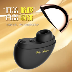 Mini emme vibratör kadınlar için klitoral meme enayi vibratörler yetişkin seks oyuncak Mini el emme vibratör - Product Image 6