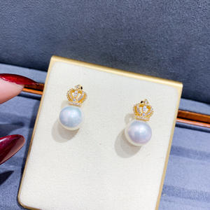 Accessoires en argent S925 pour la création de bijoux, porte-clous d'oreille vides en perles de 4 mm, style simple, trouvailles de bijouterie pour la fabrication de bijoux - Product Image 1