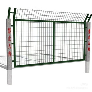 Framed Railway Guardrail Mesh 4mm Opening Dark Green Low Carbon Steel Wire <b>Frame</b> Railing For Highway And Railway Protection - Product Image 1