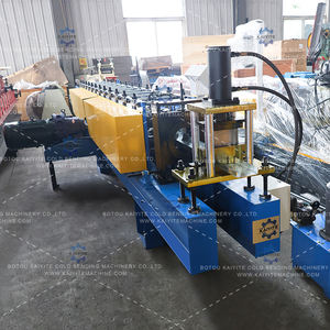 Soğuk Haddelenmiş Çelik Ağır Hizmet Tipi U Kanal Çerçevesi, Farklı Genişlik ve Kalınlıklarda, Yüksek Hassasiyetli Şekillendirme, Boyut Tutarlılığını Sağlar - Product Image 2