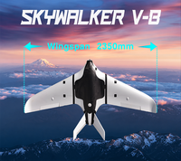 Радиоуправляемый планер Skywalker V8 1350 мм, большая полезная нагрузка и обтекаемый дизайн, стабильный полет, для любителей 14+ лет