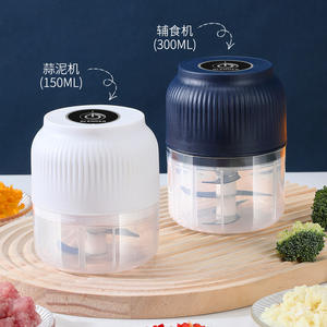 เครื่องบดกระเทียมไร้สาย 150 มล. เครื่องทำอาหารเด็ก 300 มล. เครื่องปั่นไฟฟ้าแบบพกพา ปลอดสาร BPA สำหรับใช้ในครัว - Product Image 1