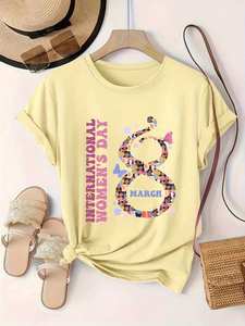 T-shirt casual da donna girocollo a maniche corte con stampa grafica in tessuto jersey vestibilità regolare per tutte le stagioni - Giornata Internazionale della Donna - Product Image 1