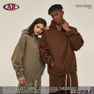 Sudadera con capucha de gran tamaño de lana gruesa con hombros caídos 350 Gramst 26 colores en blanco personalizado Unisex Street Wear Hoodies Set - Product Image 2