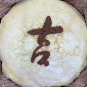 Pastel de hojaldre relleno de pulpa de primera calidad al por mayor delicioso pastel de crema de mil capas Halal Musangking Durian - Product Image 5