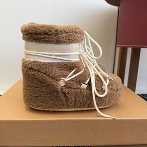 Botas de Snowboard Otoño-Invierno 2026, Botas Chukka Cómodas, Térmicas, Transpirables, Antideslizantes, Altas hasta el Muslo, de Piel de Oveja Genuina - Product Image 1