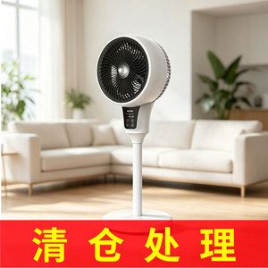 Vertical Circulating <b>Fan</b> Electric <b>Remote</b> <b>Control</b> Oscillating Sleep Mode 31-40 Sqm Home Use - Product Image 4