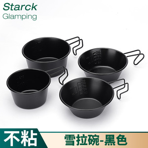 Juego de Tazones Sila Negros Antiadherentes, Portátiles, para Camping, Senderismo, Utensilios de Cocina, Vajilla para Exteriores, Juego de Tazas de Acero Inoxidable 304 - Product Image 5