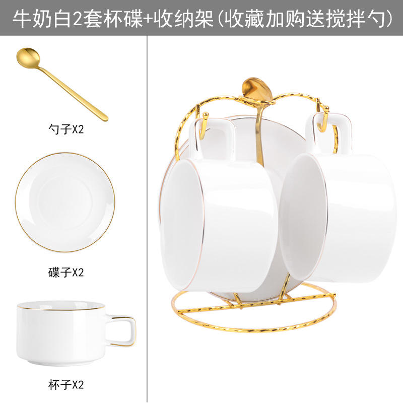 ชั้นวางแก้วน้ำ จานรอง และช้อน 2 ชิ้น สีขาวนม