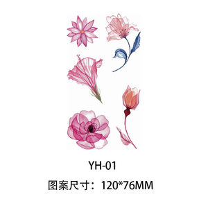 Tatuaje Temporal de Acuarela, Adhesivo Impermeable con Diseño Floral Pequeño y Transparente, Calcomanía Corporal para Fiestas, Uso Profesional y Festivales - Product Image 4