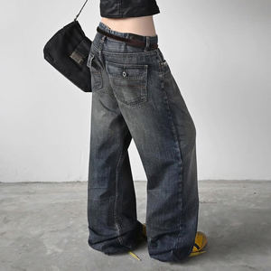 Jeans délavés style vintage pour femme, coupe ample et large, style urbain, cool et décontracté, en denim - Product Image 3