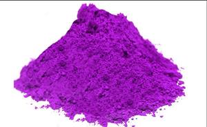 <span class=keywords><strong>Chlorure</strong></span> <span class=keywords><strong>de</strong></span> <span class=keywords><strong>chrome</strong></span> (III) CAS 10025 Approvisionnement d'usine <span class=keywords><strong>de</strong></span> haute qualité <span class=keywords><strong>de</strong></span> trichlorure <span class=keywords><strong>de</strong></span> <span class=keywords><strong>chrome</strong></span> - Product Image 3