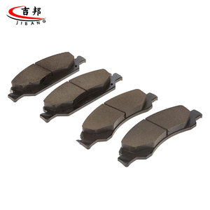<span class=keywords><strong>Plaquette</strong></span> de <span class=keywords><strong>frein</strong></span> arrière automatique pour CHANGAN NEW ALSVIN Honor HunterF70 CS15 CS35 CS55 CS75 BENBEN <span class=keywords><strong>MINI</strong></span> YUEXIANG Système de freinage Pièce de rechange - Product Image 6
