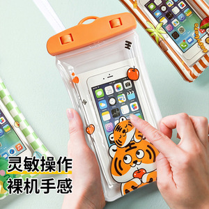 Funda Impermeable para Teléfono con Diseño de Dibujos Animados, Compatible con Pantalla Táctil, para Natación y Actividades al Aire Libre, con Asa Suave, Material de PVC - Product Image 1