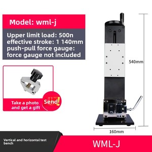 Siwei kéo lực lượng Tester cho dây nịt chèn/Khai thác lực lượng phát hiện độ bền kéo thử nghiệm máy tiêu chuẩn độ chính xác hướng dẫn sử dụng - Product Image 6