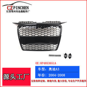 Rejilla de Parachoques Delantero para Audi A3, Estilo RS3, Malla de Admisión de Aire, 2004-2008, Material PC, 8P4853651A - Product Image 5