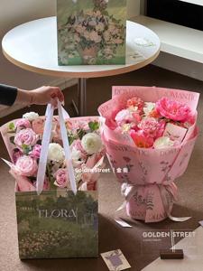 Sac cadeau en papier à motif floral style jardin, estampage à chaud, 2 pièces/paquet, pour emballage de fleurs - Vente chaude - Product Image 6