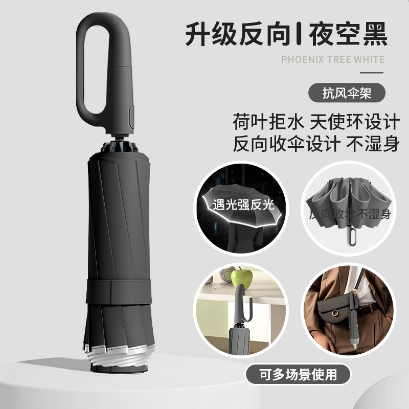 [50 fiberglass/high density water repellent] business black