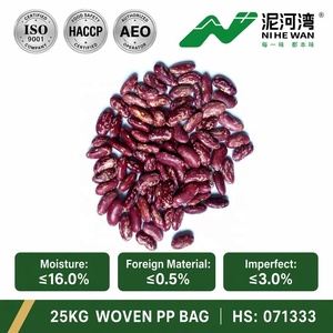 Nihewan - Frijoles Rojos Largos al por Mayor, Frijoles <span class=keywords><strong>Pinto</strong></span> Moteados, Frijoles Kidney - Product Image 1