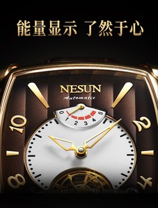 NESUN 9039 ragazzi cinesi fantasioso <span class=keywords><strong>orologio</strong></span> meccanico Business vera pelle cinturino acqua resistere Tourbillon ingranaggio <span class=keywords><strong>orologio</strong></span> automatico a mano - Product Image 4