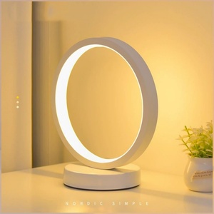 Lampe de table circulaire simple, moderne et élégante, lampe de chevet, lampe de bureau, lampe de chambre à coucher, lumière de nuit décorative à intensité variable - Product Image 4