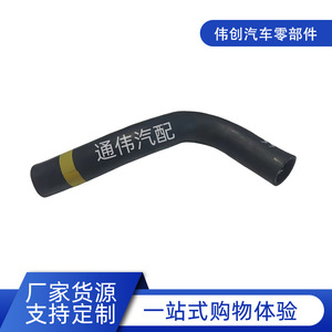 ท่อยางหม้อน้ำ Toyota 16571-0P240 ความยาวมาตรฐาน สำหรับอะไหล่ทดแทน FAW JP - Product Image 4