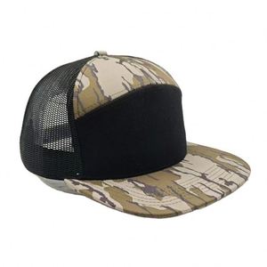 Gorra Trucker Estilo 168 Personalizada con Visera Plana, 7 Paneles, Camuflaje, Gorra Ajustable con Cierre a Presión, Malla Trasera, Gorra de Béisbol - Product Image 3