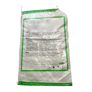 25kg/50kg/100kg Eco-friendly PP Valve Woven <strong>Bags</strong> with Laminated Sack for Rice Cement <strong>Sand</strong> Packaging Custom Logo &amp; Sizes - Product Image 1