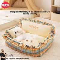 Lit pour animaux de compagnie de style canapé professionnel, doux, pour chiens et chats de petite et moyenne taille, respirant, amovible, lavable, pour toutes les saisons