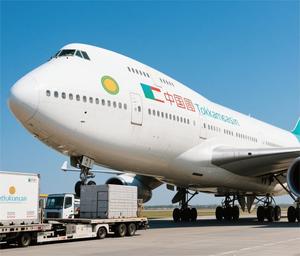 Línea especial de carga aérea China-Turkmenistán | Envío aéreo exprés desde China a Ashgabat | Logística puerta a puerta - Product Image 1