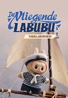 100% Original POPMART Labubu les monstres Denliegende Labubu vinyle peluche poupée porte-clés cadeau peluche poupée aveugle boîte