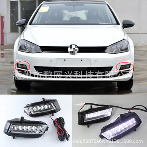 Feux antibrouillard LED pour Volkswagen Golf 7, 6000K, 12V, pour modèles 2013-2017, éclairage avant du pare-chocs, mise à niveau retrofit - Product Image 1
