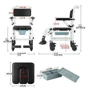 Chaise de douche ergonomique et stable Équipement de sécurité pour salle de bain Siège de salle de bain et sièges au sol pour personnes âgées et handicapées - Product Image 5