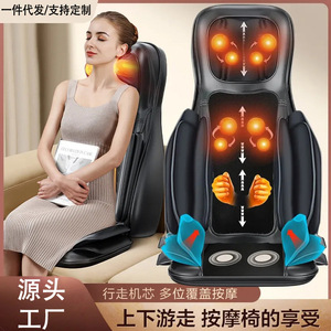Coussin de massage pour tout le corps, coussin de massage pour le cou, le dos, la taille et les hanches, prise électrique, multifonctionnel, pour usage domestique - Product Image 4