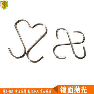 Accessoires pour bateaux de plaisance, bateaux à moteur, bateaux de pêche, crochets en acier inoxydable en forme de S, crochets à vêtements, crochets simples, quincaillerie, support de canne à pêche - Product Image 5