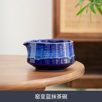 Bol à matcha en céramique fait à la main avec bec verseur Service à thé matcha japonais au design personnalisé