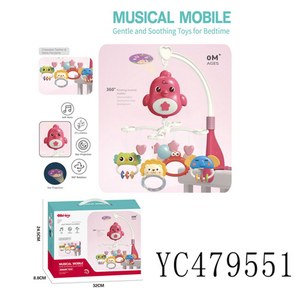 Yifeng — cloche de <span class=keywords><strong>lit</strong></span> pour bébé, jouet collection 2022, rouge, hochet apaisant, <span class=keywords><strong>Musical</strong></span>, pour le <span class=keywords><strong>lit</strong></span> de bébé - Product Image 5