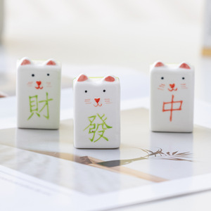 Ornement en céramique créatif et pratique en forme de chat de dessin animé, motif Mahjong, chat porte-bonheur mignon pour la décoration de bureau et de table – Offre spéciale - Product Image 1