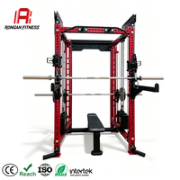 Machine d'entraînement multifonctionnelle commerciale Smith arrière 262 kg, rack de musculation tout-en-un avec système de câbles pour salle de sport et studio de fitness