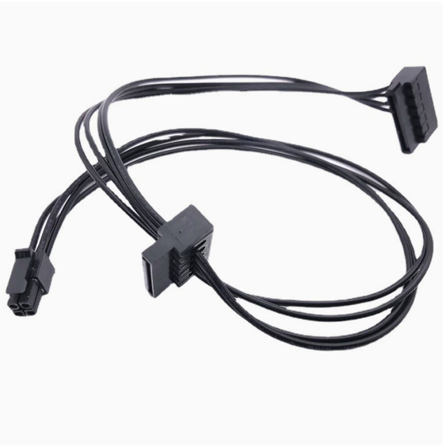 Power Cable for Lenovo Mini 4-pin to Dual SATA Hard Drive and Optical Drive Power Supply (4-pin to 4-pin Serial Port).