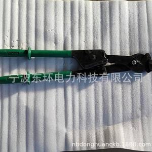 Tijeras de Cadena Grandes de Uso General, Cortador de Alambre, Cortador de Barras de Refuerzo y Cortador de Hebras de Acero, Alicates, Herramientas para Barras de Refuerzo - Product Image 4