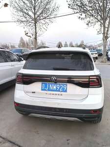 Volkswagen <span class=keywords><strong>T</strong></span>-<span class=keywords><strong>Cross</strong></span> SUV Crossover <span class=keywords><strong>2023</strong></span>, Automático, 5 Plazas, Gasolina, Tracción en las Cuatro Ruedas, Características Deportivas para Conducción Urbana, Cuero, Volante a la Izquierda, R16 - Product Image 3