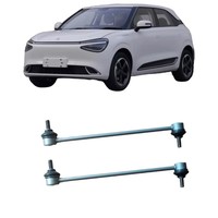La barre stabilisatrice est compatible avec la barre d'équilibrage, la biellette de liaison, la petite tige de traction et la petite tige de poussée du Dongfeng Nammi 01
